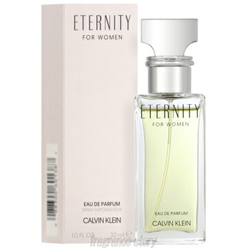 カルバンクライン エタニティフォーメン アンバーエッセンス パルファム 50mL Calvin Klein カルバン クライン エタニティ フォーメン