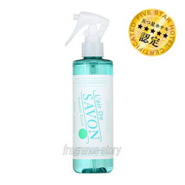 【新品】L'airDeSAVON(レールデュサボン)センシュアルタッチ50ml lds5001_1.jpg