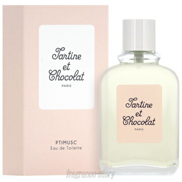 楽天市場】＼最大1000円OFFクーポン！期間限定／ジバンシイ