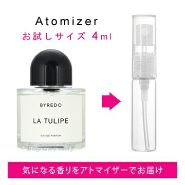 【楽天市場】バイレード BYREDO ブランシュ 4ml EDP sf 【香水 お