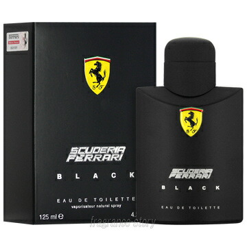 楽天市場】フェラーリ FERRARI ライトエッセンス ブライト 75ml