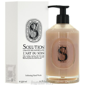 楽天市場】DIPTYQUE ディプティック マイルドハンドウォッシュ ハンド