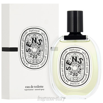 楽天市場】ディプティック DIPTYQUE オーデサンス EDT 50ml