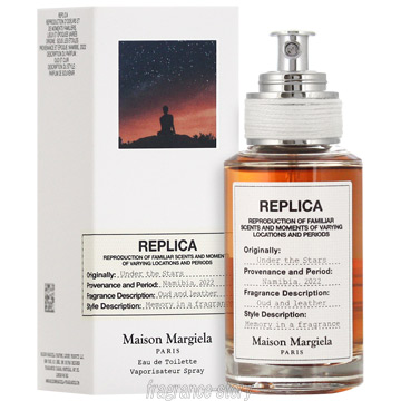 楽天市場】メゾン マルジェラ Maison Margiela レプリカ オータム