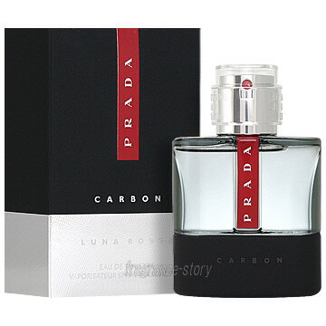 prada carbon 100ml boots