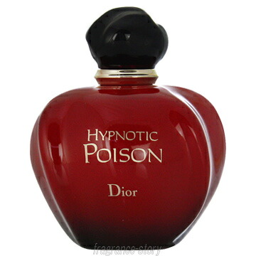 16日までの大特価❣️クリスチャンディオール　ピュアプワゾン　香水　100ml Dior ディオール ピュアプワゾン オードパルファム 香水 50ml Amazon