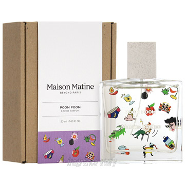 楽天市場】メゾン マティン Maison Matine アバン ロラージュ 嵐