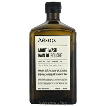 新品！イソップ　ギフト（ポストプードロップ・トゥースペースト・マウスウォッシュ） Aesop（イソップ）マウスウォッシュ｜BATH GIFT | THE CONRAN