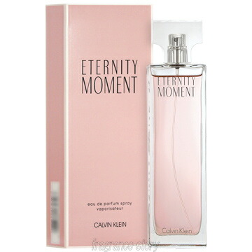 楽天市場】ジャンポール ゴルチエ JEAN PAUL GAULTIER