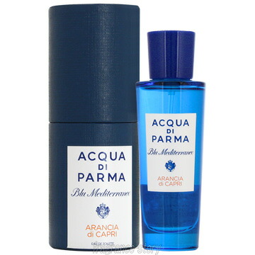 楽天市場】アクアディパルマ ACQUA DI PARMA コロニア クラブ 100ml