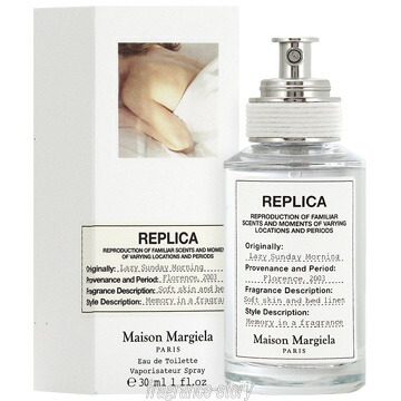 楽天市場】メゾン マルジェラ Maison Margiela レプリカ