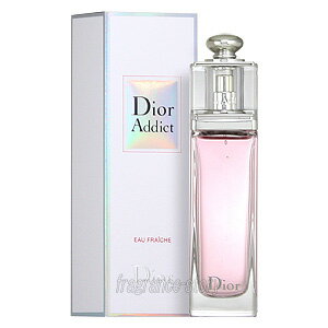 【楽天市場】クリスチャン ディオール CHRISTIAN DIOR アディクト オー フレッシュ 100ml EDT SP fs 【香水  レディース】【即納】 : 香水物語