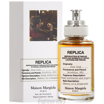 Maison Margiela REPLICA 香水 30ml 2本セット kousuimonogatari-ys_mmg3002