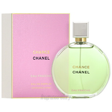 CHANEL　シャネル 香水 フレグランス アンテウス オードトワレ 100ml Amazon.co.jp: シャネル CHANEL アンテウス オードトワレ EDT