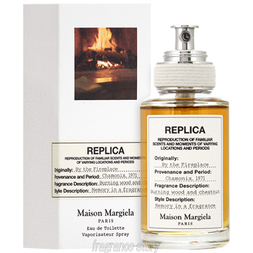 メゾンマルジェラ レプリカ ウェン ザ レイン ストップス 30ml 香水 メゾン マルジェラ Maison Margiela レプリカ ウェン ザ レイン