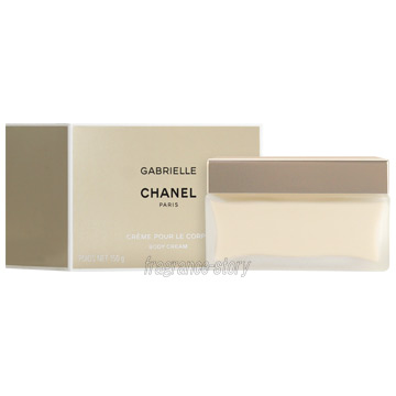 CHANEL Chance ボディクリーム 楽天市場】シャネル チャンス オーフレッシュ ボディクリーム