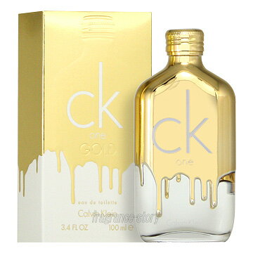 カルバンクライン エタニティフォーメン アンバーエッセンス パルファム 50mL Calvin Klein 並行輸入品 カルバン クライン エタニティ