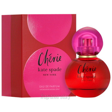 楽天市場】ゲラン サンタル ロイヤル オーデパルファン 1ml 香水