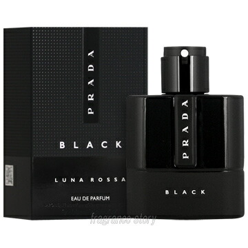 プラダ マン オードトワレ  50mL PRADA プラダ ビューティ / プラダ マン オーデトワレの公式商品情報