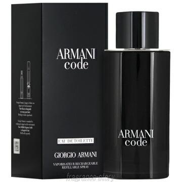 【美品】ビューティ アルマーニ コード オードトワレ75ml（仏製） ARMANI beauty（ARMANI beauty） アルマーニ コード