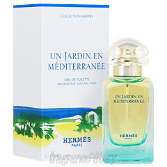 楽天市場】エルメス HERMES テール ド エルメス 50ml EDT SP fs