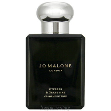 ジョー マローン JO MALONE サイプレス ＆ グレープバイン コロン インテンス 50ml EDC SP 箱付き fs 【香水】【即納】｜香水物語