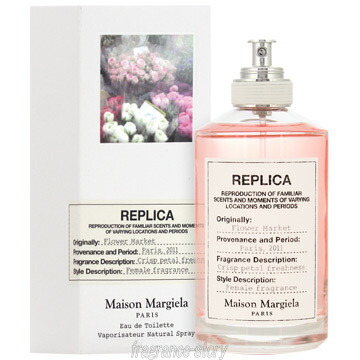 【マラソン限定★最大P10倍】メゾン マルジェラ Maison Margiela レプリカ フラワー マーケット 100ml EDT SP fs 【香水】【即納】【セール】｜香水物語