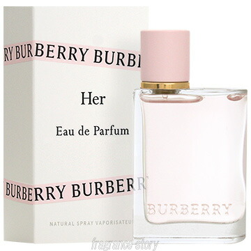BURBERRY　ハー エリクシール ド パルファム 50ml 　K0477 0EB7171E-40C0-48AF-85E3-