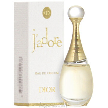 楽天市場】クリスチャン ディオール CHRISTIAN DIOR ル ミニ 30