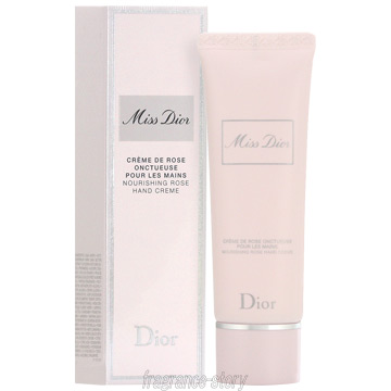 クリスチャンディオール　ハンドクリーム 楽天市場】クリスチャンディオール Dior ミスディオールハンド