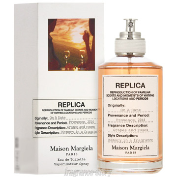 希少❗️【未使用】アラミス　タバコリザーブ　香水 110ml Amazon | アラミス ARAMIS タバコリザーブ 110ml EDP | アラミス