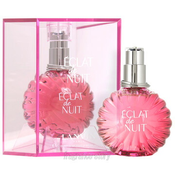 楽天市場】ランバン LANVIN エクラ ドゥ フルール オードパルファム