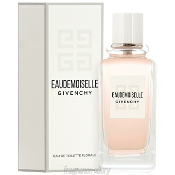 楽天市場】ジバンシイ GIVENCHY エクストラヴァガンス アマリージュ