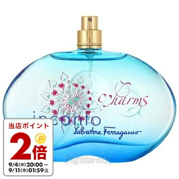 グッチラッシュ2 50ml kousui-ya_guc0010-0500