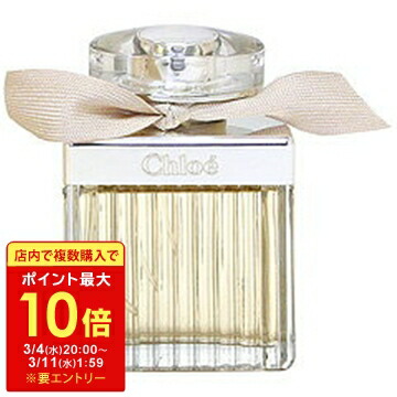 楽天市場】マラソン期間中エントリーでポイント5倍＆1110円OFFクーポン