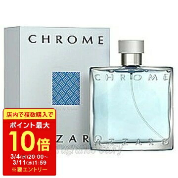 楽天市場】【マラソン限定☆最大P10倍】ポリス POLICE ザ シナー 50ml