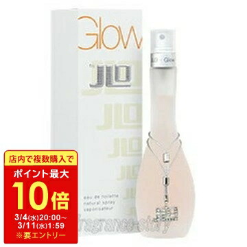 楽天市場】【マラソン限定☆最大P10倍】プラダ PRADA キャンディ