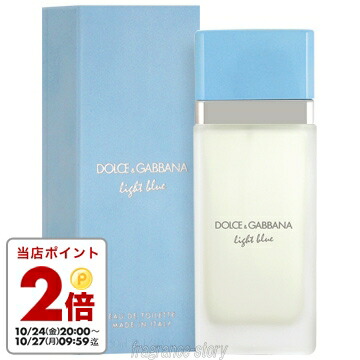 楽天市場】ケンゾー KENZO ローパ ケンゾー プールオム 100ml