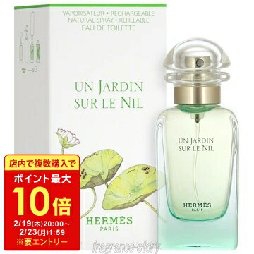 楽天市場】【マラソン限定☆最大P10倍】グッチ GUCCI ラッシュ2＜ツー