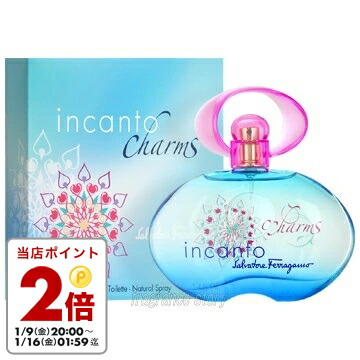 楽天市場】エルメス HERMES ケリーカレーシュ 100ml EDT SP fs 【香水