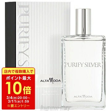 楽天市場】エマニュエル ウンガロ UNGARO ウンガロ フォーヒム 30ml