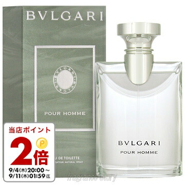 楽天市場】【マラソン当店最大12倍！】ブルガリ BVLGARI ブルー