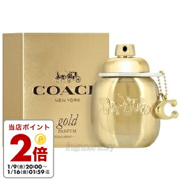 楽天市場】マラソン期間中エントリーP5倍＆最大1111円OFFクーポン