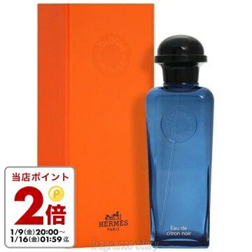 楽天市場】エルメス HERMES オード ランジュ ヴェルト 100ml EDC SP fs