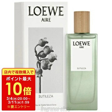 楽天市場】【P2倍・最大1500円offクーポン】ロエベ LOEWE アイレ
