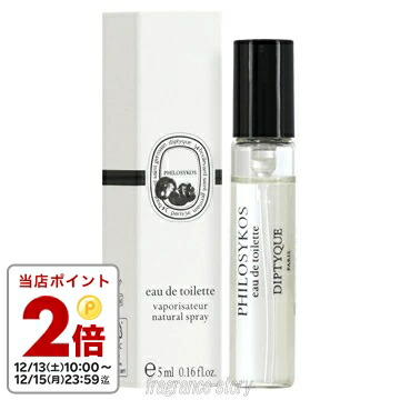 Diptyque ディプティック ボワコルセ　100ml Bois Corsé - Eau de Parfum | Diptyque Paris