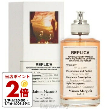 楽天市場】アラミス ARAMIS タバコリザーブ 110ml EDP SP fs 【香水