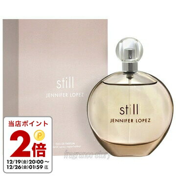 ウィッシュ アイ 2 オードトワレ 50mL 香水 Amazon.co.jp: パルフェタムール ウィッシュアイ2 EDT SP 50ml