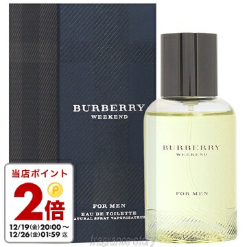 楽天市場】バーバリー BURBERRY バーバリー スポーツ フォーメン 50ml