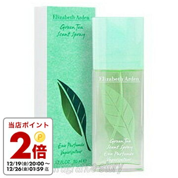 楽天市場】ジャンシャルル ブロッソー オンブルローズ オリジナル 30ml